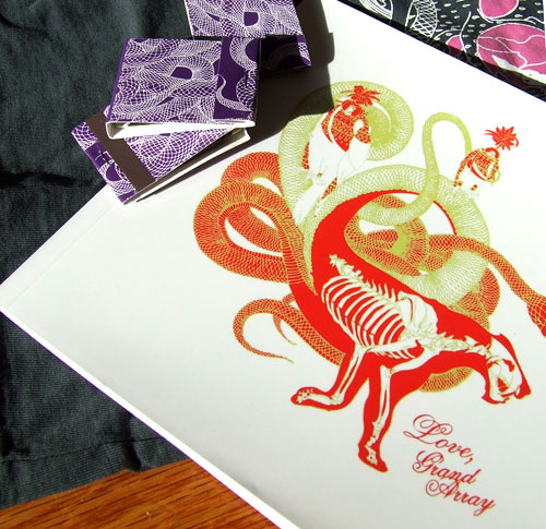 grand_array_giveaway2